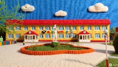 Канал МБДОУ ДС КВ №36 в мессенджере MAX — 12 подписчиков