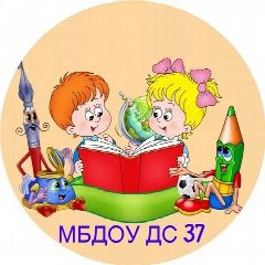 Канал Детский сад №37 пос. Волна в мессенджере MAX — 46 подписчиков
