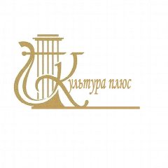 Канал МАУ "Культура плюс" в мессенджере MAX — 89 подписчиков