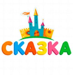 Канал Детский сад "Сказка" в мессенджере MAX — 21 подписчик