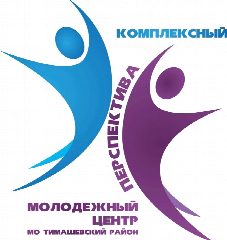 Канал МКУ КМЦ "Перспектива" в мессенджере MAX — 23 подписчика