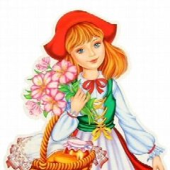 Канал МБДОУ № 21 "Красная шапочка" ст. Новорождественской в мессенджере MAX — 49 подписчиков