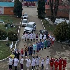 Канал ГБУЗ Успенская ЦРБ МЗ КК в мессенджере MAX — 51 подписчик