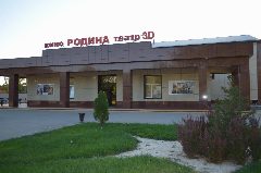 Канал МБУК "Щербиновский центр кинодосуга" Старощербиновского сельского поселения Щербиновского района в мессенджере MAX — 315 подписчиков