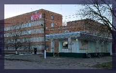 Канал ГБУЗ "Щербиновская ЦРБ" МЗ КК в мессенджере MAX — 145 подписчиков