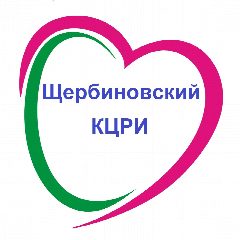 Канал ГКУ СО КК "ЩЕРБИНОВСКИЙ КЦРИ" в мессенджере MAX — 29 подписчиков