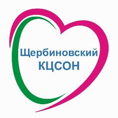 Канал Щербиновский КЦСОН в мессенджере MAX — 109 подписчиков