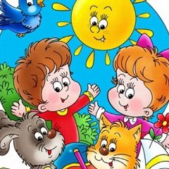 Канал _detskiy_sad_10 в мессенджере MAX — 33 подписчика