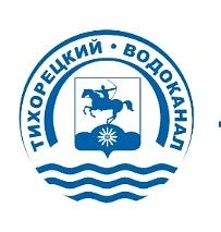 Канал МУП «ЖКХ Тихорецкого района» в мессенджере MAX — 18 подписчиков
