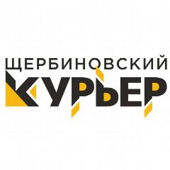 Канал Щербиновский курьер в мессенджере MAX — 1 930 подписчиков