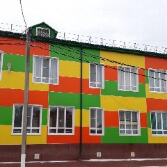 Канал МБДОУ ДСКВ 16 г. Ейск МО Ейский район в мессенджере MAX — 139 подписчиков