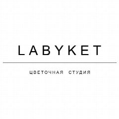 Канал LABYKET цветочная студия в мессенджере MAX — 432 подписчика