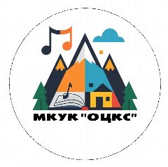 Канал Культура Октябрьского округа в мессенджере MAX — 125 подписчиков