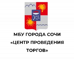 Канал МБУ г. Сочи "Центр проведения торгов" в мессенджере MAX — 92 подписчика