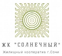 Канал ЖК "СОЛНЕЧНЫЙ" Сочи, Теневой пер. 3Б, 3В, 3Г в мессенджере MAX — 87 подписчиков