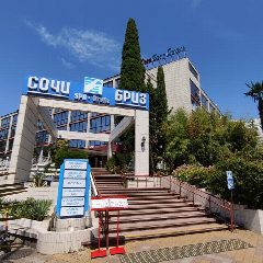 Канал Сочи-Бриз SPA Отель в мессенджере MAX — 28 подписчиков