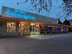 Канал Кинотеатр "Комсомолец" в мессенджере MAX — 100 подписчиков