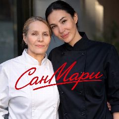 Канал СанМари | семейная кофейня | Сочи в мессенджере MAX — 46 подписчиков