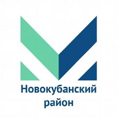 Канал МЦУ Новокубанского района в мессенджере MAX — 1 405 подписчиков