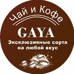 Канал Чай Кофе "Gaya" в мессенджере MAX — 13 подписчиков