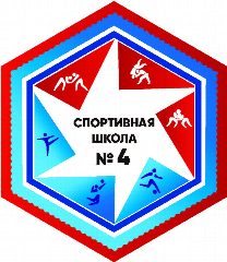 Канал МАУДО "Спортивная школа №4" МО Динской район в мессенджере MAX — 85 подписчиков