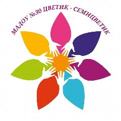 Канал МАДОУ МО Динской район "Детский сад "№30" в мессенджере MAX — 173 подписчика