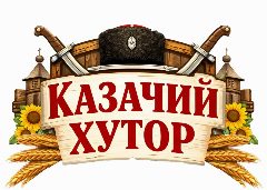 Канал Этно-центр «Казачий Хутор»  ККОБО Город Доброты в мессенджере MAX — 169 подписчиков