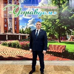 Канал Управляющая компания ООО «СтройПроект» с. Мишкино Республика Башкортостан в мессенджере MAX — 83 подписчика