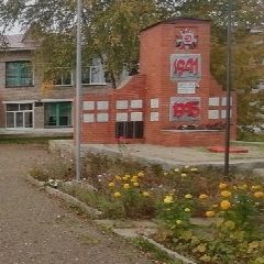 Канал МБОУ СОШ с. Уязыбашево в мессенджере MAX — 17 подписчиков