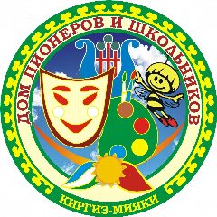 Канал Дом пионеров и школьников Миякинского района РБ в мессенджере MAX — 34 подписчика
