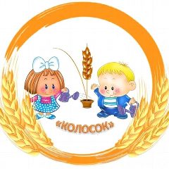 Канал МДОБУ детский сад №3 с.Киргиз-Мияки в мессенджере MAX — 62 подписчика
