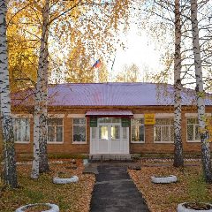 Канал Администрация сельского поселения Байгильдинский сельсовет муниципального района Нуримановский район Республики Башкортостан в мессенджере MAX — 40 подписчиков