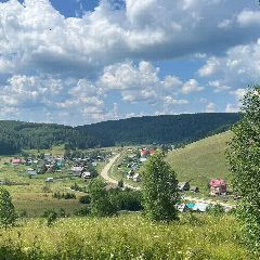 Канал Администрация сельского поселения Первомайский сельсовет в мессенджере MAX — 52 подписчика