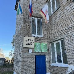 Канал Администрация сельского поселения Старобедеевский сельсовет в мессенджере MAX — 92 подписчика