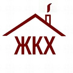 Канал ЖКХ Абанского района в мессенджере MAX — 23 подписчика