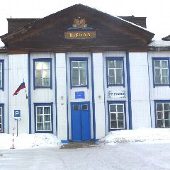 Канал Абанский ЦДОиПО в мессенджере MAX — 35 подписчиков