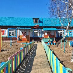 Канал МКДОУ детский сад Елочка п. Красногорьевский в мессенджере MAX — 37 подписчиков