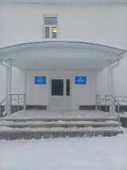 Канал Автономное учреждение дополнительного образования "Детско-юношеская спортивная школа" муниципального района Салаватский район Республики Башкортостан в мессенджере MAX — 55 подписчиков