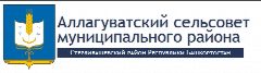 Канал Совет СП Аллагуватский сельсовет в мессенджере MAX — 10 подписчиков