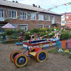 Канал МБДОУ Емельяновский детский сад № 4 "Тополёк" в мессенджере MAX — 33 подписчика