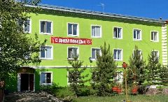 Канал Емельяновский коммунальный комплекс в мессенджере MAX — 12 подписчиков