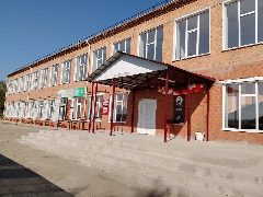 Канал МБОУ "Мигнинская СШ" в мессенджере MAX — 153 подписчика