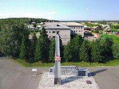 Канал МБОУ "Ермаковская средняя школа №1" в мессенджере MAX — 652 подписчика