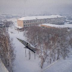 Канал Иланская СОШ 1 в мессенджере MAX — 756 подписчиков