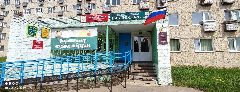 Канал Центральная библиотека им. А. Ф. Карнаухова в мессенджере MAX — 98 подписчиков