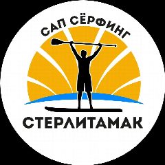 Канал Сап сёрфинг Стерлитамак в мессенджере MAX — 324 подписчика