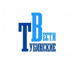 Канал Тубинские вести. Курагино в мессенджере MAX — 1 037 подписчиков