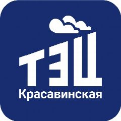 Канал Красавинская ТЭЦ в мессенджере MAX — 13 подписчиков