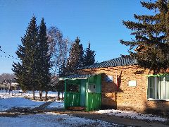 Канал МБОУ "Верх-Есаульская ОШ им. Криволуцкого Н.Е." в мессенджере MAX — 36 подписчиков