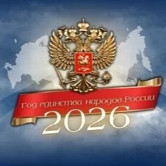 Канал МБОУ ДО "Мотыгинский центр дополнительного образования детей" в мессенджере MAX — 34 подписчика
